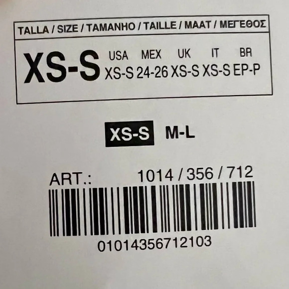 ZARA | Beige | SEAMLESS EMBROIDERED SHORTS - Picture 9 of 10